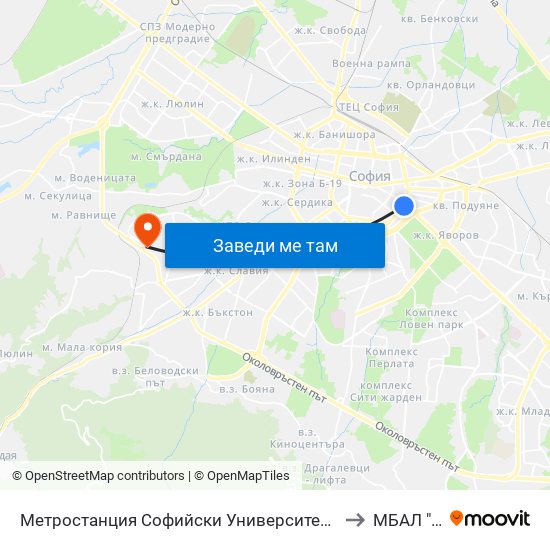 Метростанция Софийски Университет / Sofia University Metro Station (2827) to МБАЛ "Сердика" map