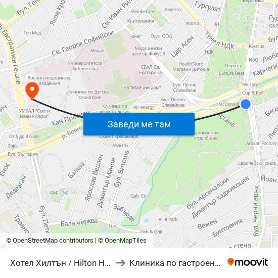 Хотел Хилтън / Hilton Hotel (0397) to Клиника по гастроентерология map