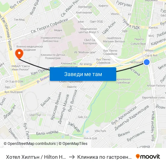 Хотел Хилтън / Hilton Hotel (0397) to Клиника по гастроентерология map