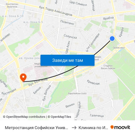 Метростанция Софийски Университет / Sofia University Metro Station (2827) to Клиника по Инфекциозни Болести map