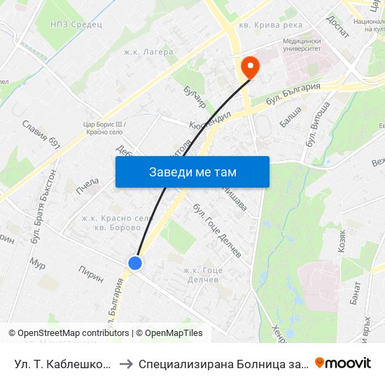 Ул. Т. Каблешков / T. Kableshkov St. (2213) to Специализирана Болница за Активно Лечение по Белодробни Болести map