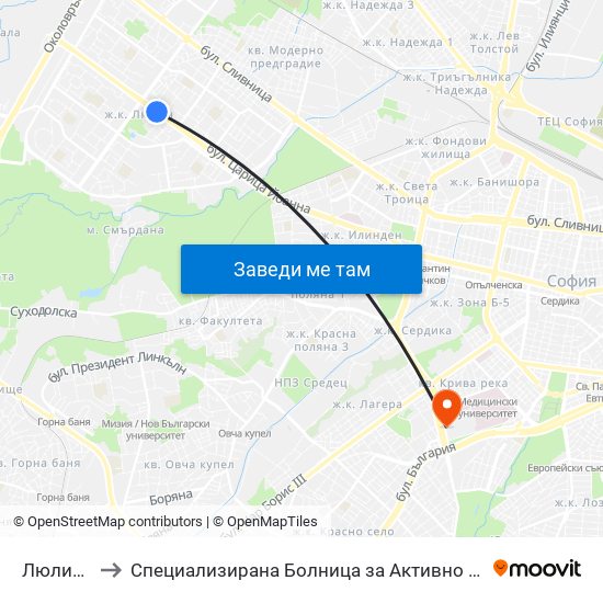 Люлин / Lyulin to Специализирана Болница за Активно Лечение по Белодробни Болести map