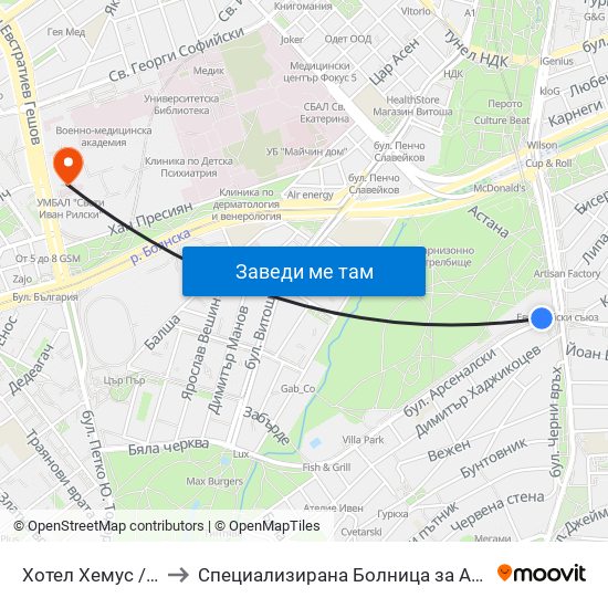 Хотел Хемус / Hemus Hotel (1325) to Специализирана Болница за Активно Лечение по Белодробни Болести map