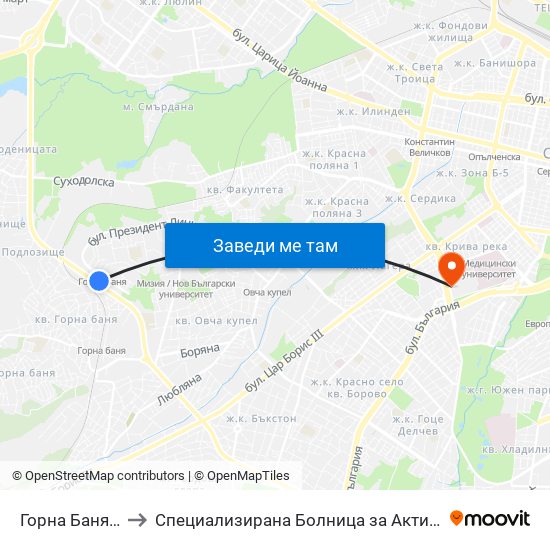 Горна Баня / Gorna Banya to Специализирана Болница за Активно Лечение по Белодробни Болести map