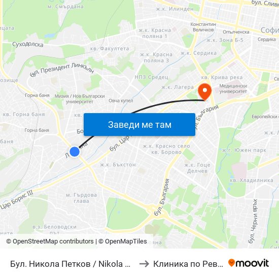 Бул. Никола Петков / Nikola Petkov Blvd. (0350) to Клиника по Ревматология map