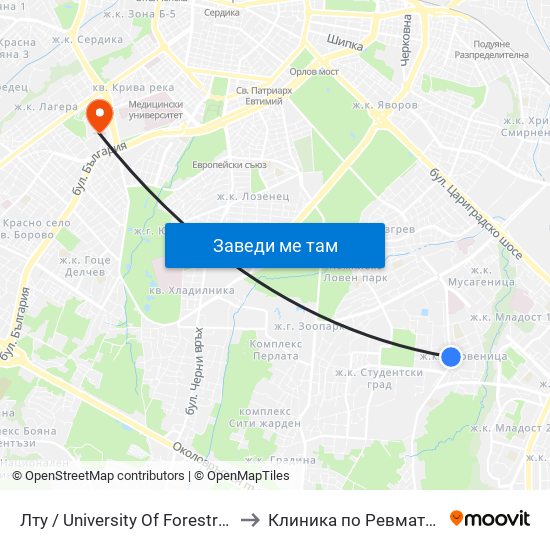 Лту / University Of Forestry (0617) to Клиника по Ревматология map