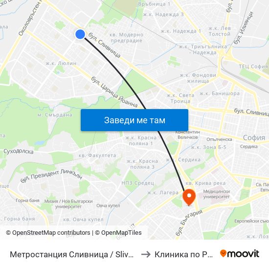 Метростанция Сливница / Slivnitsa Metro Station (1063) to Клиника по Ревматология map
