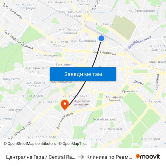 Централна Гара / Central Railway Station to Клиника по Ревматология map