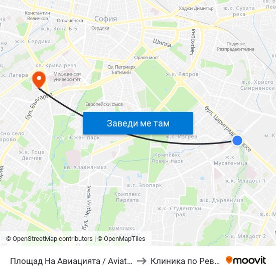 Площад На Авиацията / Aviation Square (1257) to Клиника по Ревматология map