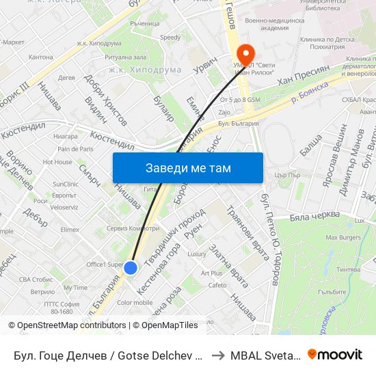Бул. Гоце Делчев / Gotse Delchev Blvd. (0314) to MBAL Sveta Sofia map