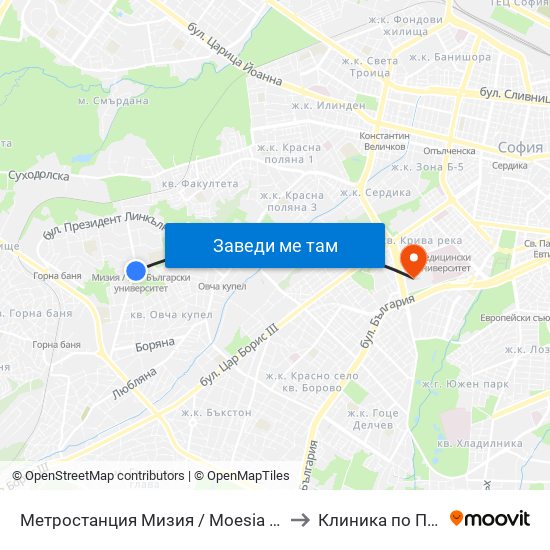 Метростанция Мизия / Moesia Metro Station (6089) to Клиника по Психиатрия map