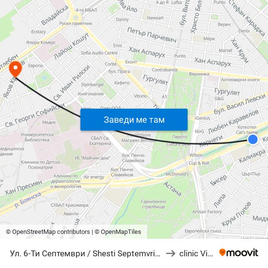 Ул. 6-Ти Септември / Shesti Septemvri St. (1807) to clinic Vision map
