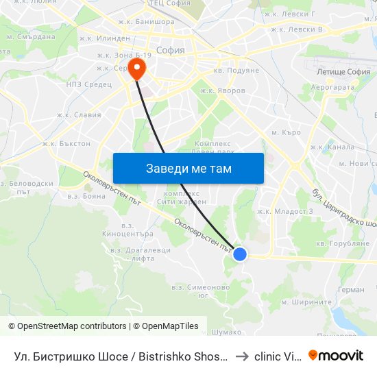 Ул. Бистришко Шосе / Bistrishko Shosse St. (0864) to clinic Vision map