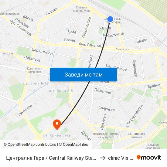 Централна Гара / Central Railway Station to clinic Vision map