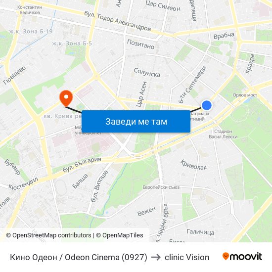 Кино Одеон / Odeon Cinema (0927) to clinic Vision map