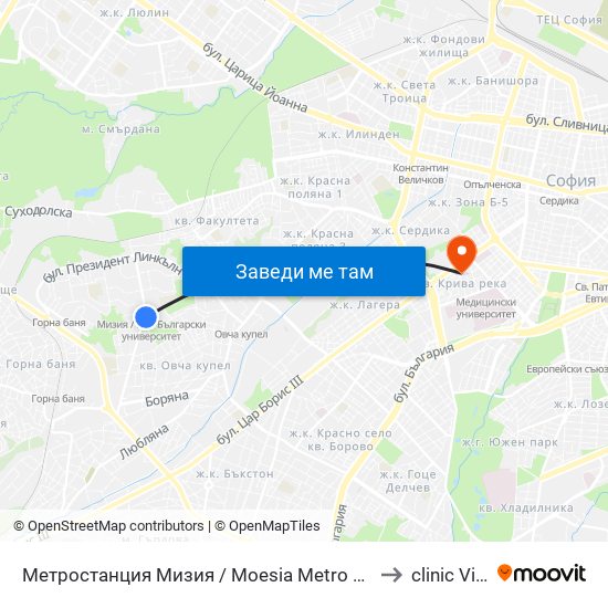Метростанция Мизия / Moesia Metro Station (6089) to clinic Vision map