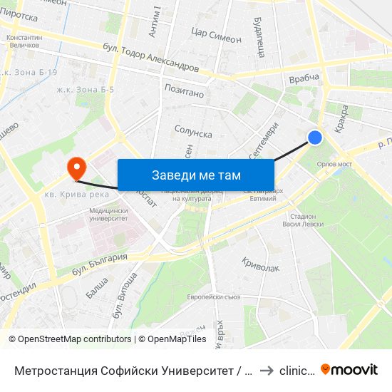 Метростанция Софийски Университет / Sofia University Metro Station (2827) to clinic Vision map
