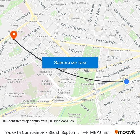 Ул. 6-Ти Септември / Shesti Septemvri St. (1807) to МБАЛ Европа map