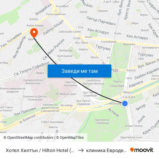 Хотел Хилтън / Hilton Hotel (0397) to клиника Евродерма map