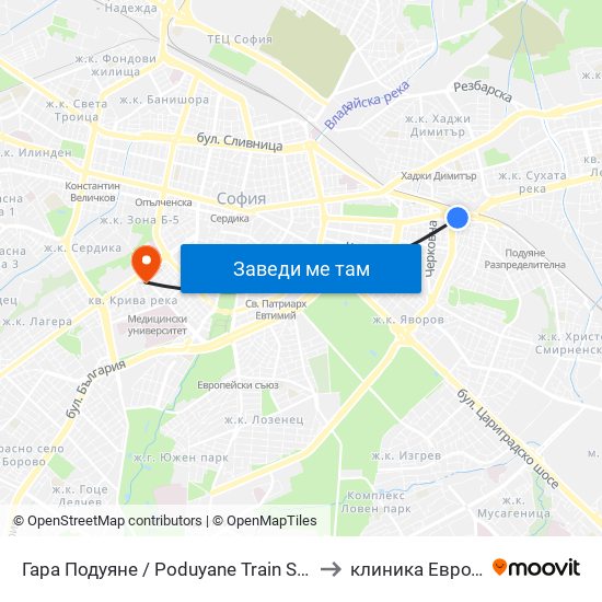 Гара Подуяне / Poduyane Train Station (0466) to клиника Евродерма map