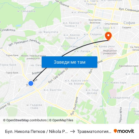 Бул. Никола Петков / Nikola Petkov Blvd. (0350) to Травматология - Пирогов map