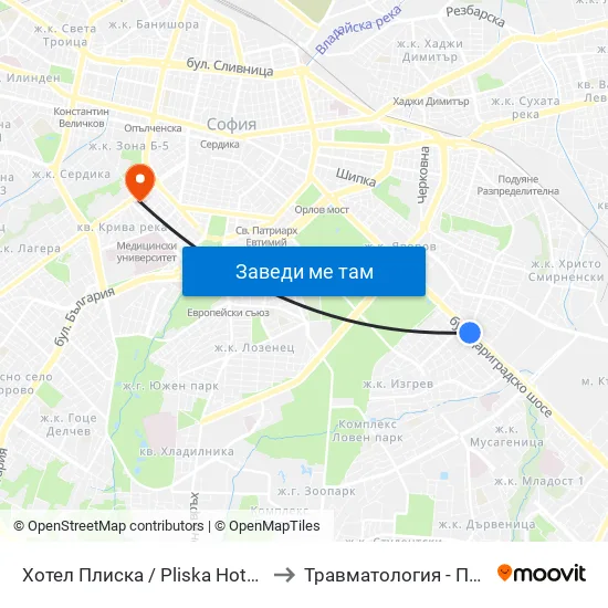 Хотел Плиска / Pliska Hotel (2326) to Травматология - Пирогов map