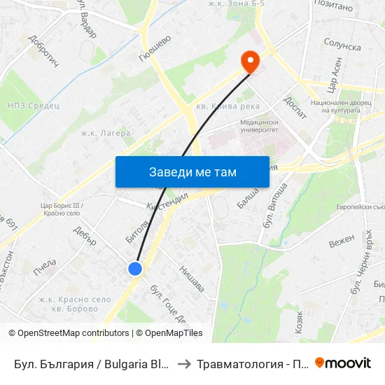 Бул. България / Bulgaria Blvd. (0290) to Травматология - Пирогов map