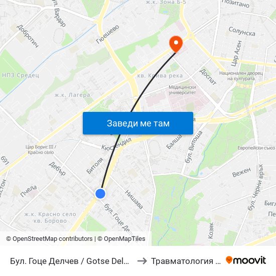 Бул. Гоце Делчев / Gotse Delchev Blvd. (0314) to Травматология - Пирогов map