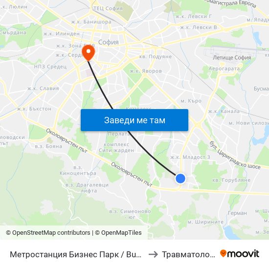 Метростанция Бизнес Парк / Business Park Metro Station (2490) to Травматология - Пирогов map