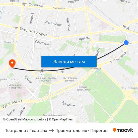 Театрална / Teatralna to Травматология - Пирогов map