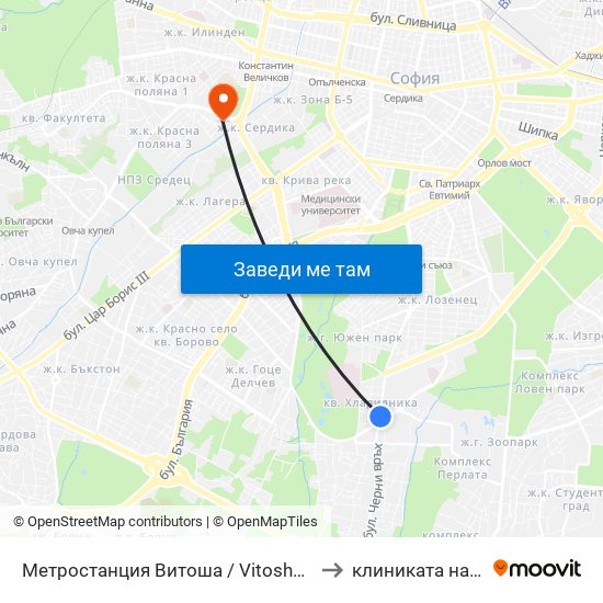 Метростанция Витоша / Vitosha Metro Station (2654) to клиниката на Чавдаров map