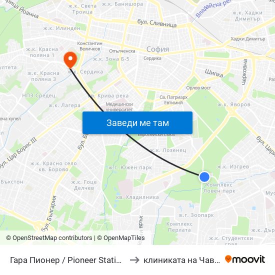 Гара Пионер / Pioneer Station (0465) to клиниката на Чавдаров map