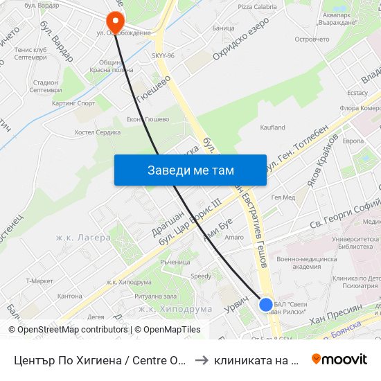 Център По Хигиена / Centre Of Hygiene (2343) to клиниката на Чавдаров map