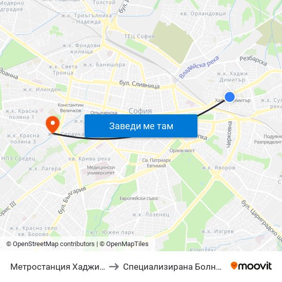 Метростанция Хаджи Димитър / Hadzhi Dimitar Metro Station (0303) to Специализирана Болница За деца С Церабрална Парализа "Света София" map