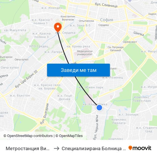 Метростанция Витоша / Vitosha Metro Station (0909) to Специализирана Болница За деца С Церабрална Парализа "Света София" map