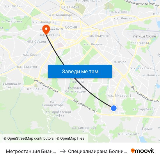 Метростанция Бизнес Парк / Business Park Metro Station (2490) to Специализирана Болница За деца С Церабрална Парализа "Света София" map