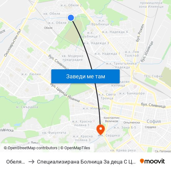 Обеля / Obelya to Специализирана Болница За деца С Церабрална Парализа "Света София" map