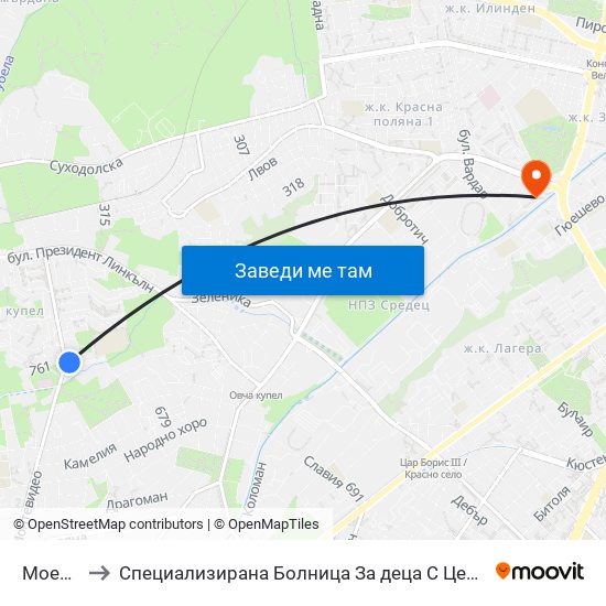 Moesia/Nbu to Специализирана Болница За деца С Церабрална Парализа "Света София" map