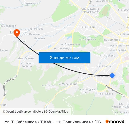 Ул. Т. Каблешков / T. Kableshkov St. (2213) to Поликлиника на "СБР - НК" - Банкя map