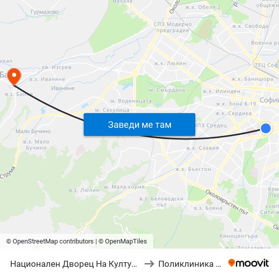 Национален Дворец На Културата / National Palace Of Culture (1139) to Поликлиника на "СБР - НК" - Банкя map