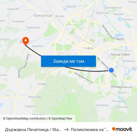 Държавна Печатница / State Printing House (0555) to Поликлиника на "СБР - НК" - Банкя map