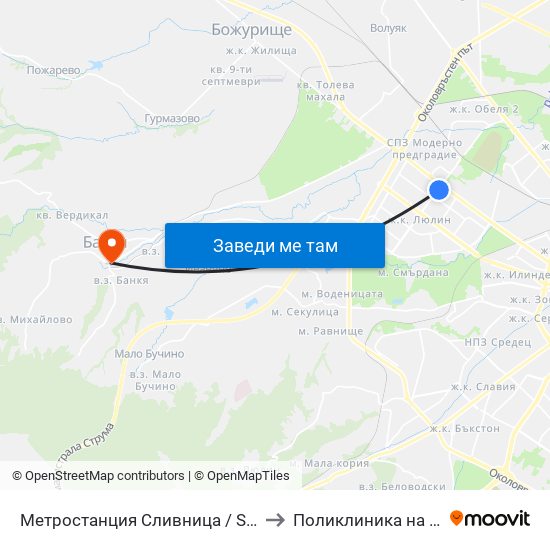 Метростанция Сливница / Slivnitsa Metro Station (1063) to Поликлиника на "СБР - НК" - Банкя map