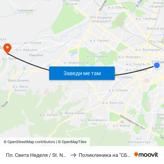 Пл. Света Неделя / St. Nedelya Sq. (1308) to Поликлиника на "СБР - НК" - Банкя map