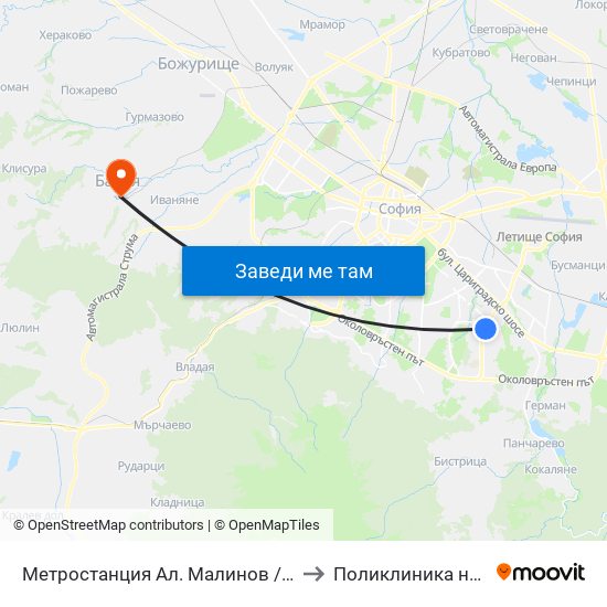 Метростанция Ал. Малинов / Al. Malinov Metro Station (0169) to Поликлиника на "СБР - НК" - Банкя map