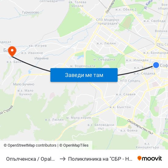 Опълченска / Opalchenska to Поликлиника на "СБР - НК" - Банкя map