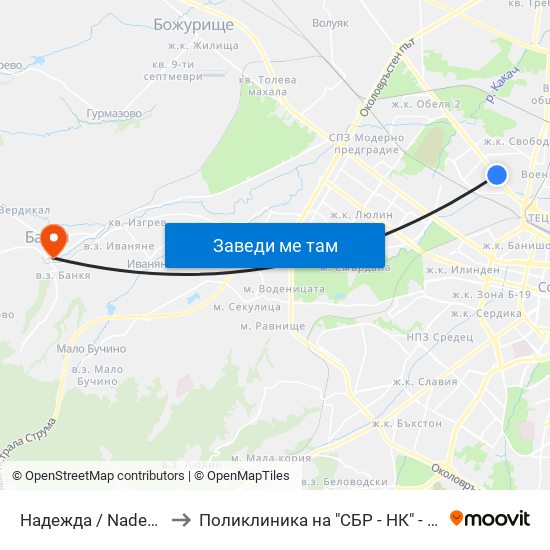 Надежда / Nadezhda to Поликлиника на "СБР - НК" - Банкя map