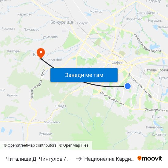 Читалище Д. Чинтулов / D. Chintulov Library (2365) to Национална Кардиологична Болница map