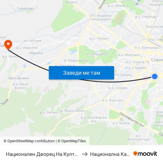 Ⓜ️ Национален Дворец На Културата / National Palace Of Culture (1139) to Национална Кардиологична Болница map