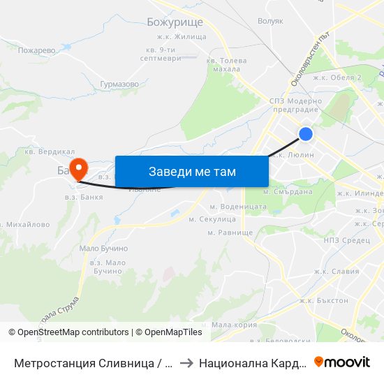 Метростанция Сливница / Slivnitsa Metro Station (1063) to Национална Кардиологична Болница map