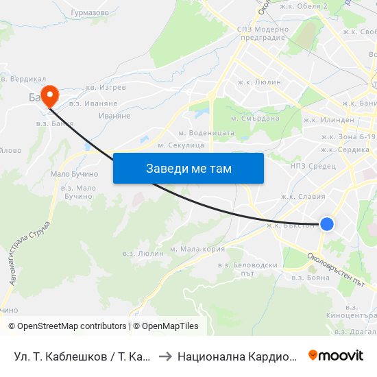 Ул. Т. Каблешков / T. Kableshkov St. (2211) to Национална Кардиологична Болница map
